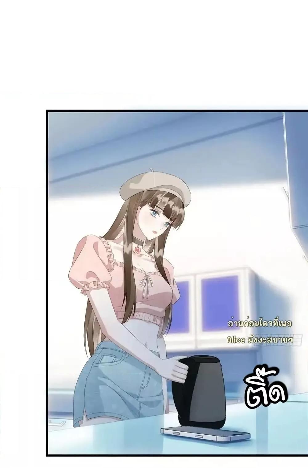 Manga-lc-com อ่านมังงะ อ่านการ์ตูน ออนไลน์ ฟรี หย่าแล้วไงแต่อ ตอนที่ 1 2 3 4 5 6 7 8 9 10 11 12 13 14 ฟรี ไม่มีโฆษณา Manga-lc - อ่าน มังงะ อ่าน การ์ตูน ออนไลน์ อ่านมังงะ ฟรี