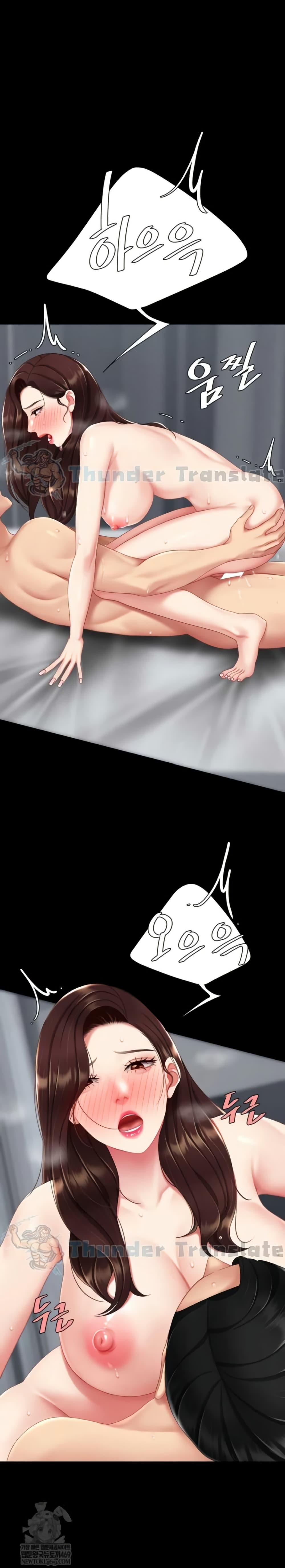 Doujin-Lc- อ่าน โดจิน มังฮวา เกาหลี ญี่ปุ่น จีน แปลไทย Go Ahead, Mom ตอนที่ 1 2 3 4 5 6 7 8 9 10 11 12 13 14 ฟรี ไม่มีโฆษณา อ่าน โดจิน Manhwa เกาหลี ญี่ปุ่น จีน เรามีครบ คัดมาให้เน้นๆ โดจิน 18+ รับประกันความฟินโดย  Doujin Lc