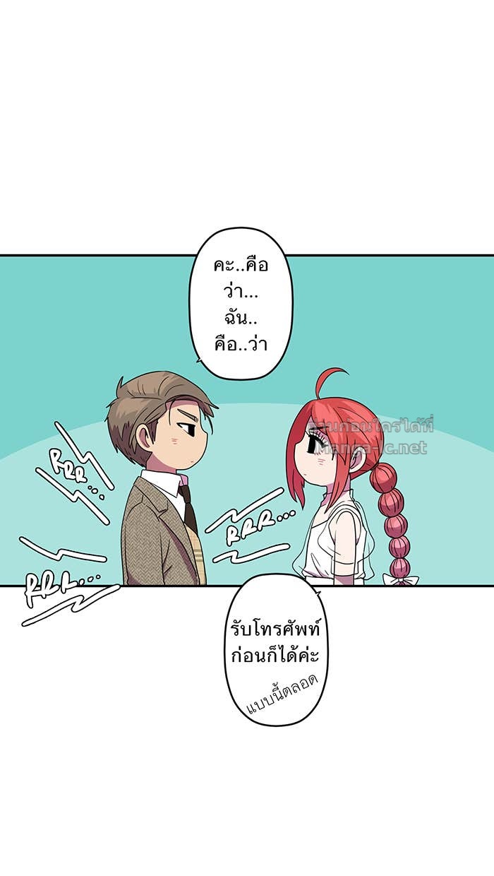 Doujin-Lc- อ่าน โดจิน มังฮวา เกาหลี ญี่ปุ่น จีน แปลไทย Take My Money รักนี้...มีเปย์ ตอนที่ 1 2 3 4 5 6 7 8 9 10 11 12 13 14 ฟรี ไม่มีโฆษณา อ่าน โดจิน Manhwa เกาหลี ญี่ปุ่น จีน เรามีครบ คัดมาให้เน้นๆ โดจิน 18+ รับประกันความฟินโดย Doujin Lc
