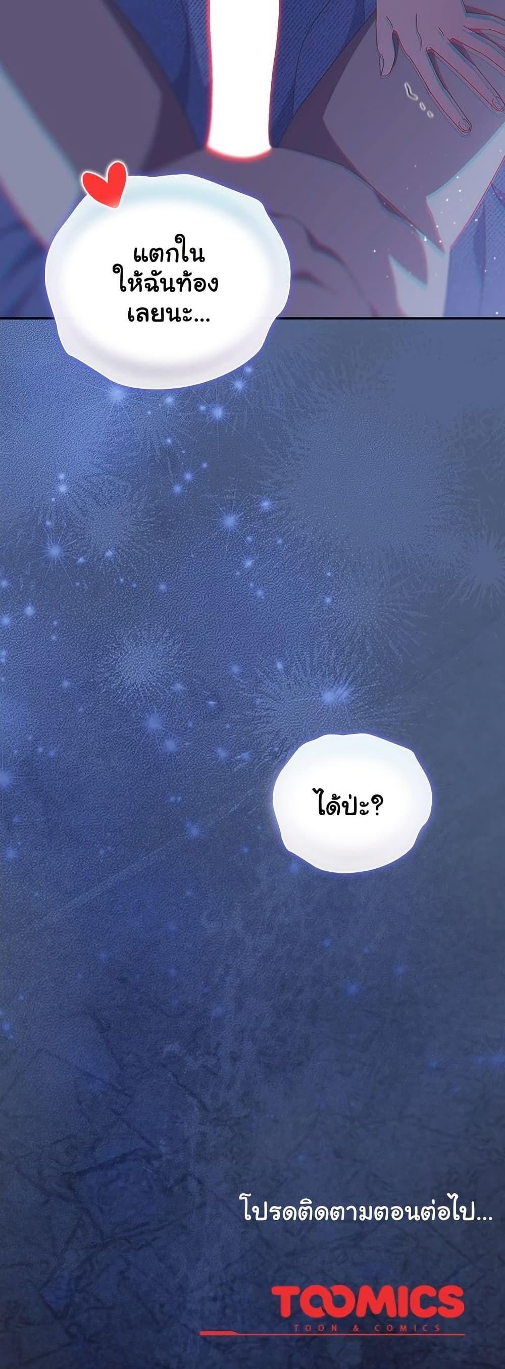 Doujin-Lc- อ่าน โดจิน มังฮวา เกาหลี ญี่ปุ่น จีน แปลไทย Like No Other ตอนที่ 1 2 3 4 5 6 7 8 9 10 11 12 13 14 ฟรี ไม่มีโฆษณา อ่าน โดจิน Manhwa เกาหลี ญี่ปุ่น จีน เรามีครบ คัดมาให้เน้นๆ โดจิน 18+ รับประกันความฟินโดย  Doujin Lc