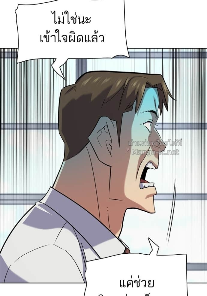 Doujin-Lc- อ่าน โดจิน มังฮวา เกาหลี ญี่ปุ่น จีน แปลไทย Reborn Rich ตอนที่ 1 2 3 4 5 6 7 8 9 10 11 12 13 14 ฟรี ไม่มีโฆษณา อ่าน โดจิน Manhwa เกาหลี ญี่ปุ่น จีน เรามีครบ คัดมาให้เน้นๆ โดจิน 18+ รับประกันความฟินโดย Doujin Lc