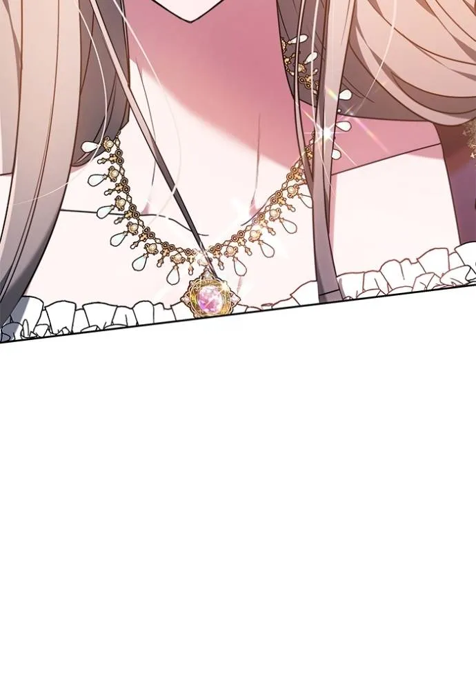 เจ้าสาวอัคนีดำ ตอนที่ 79 รูปที่ 148