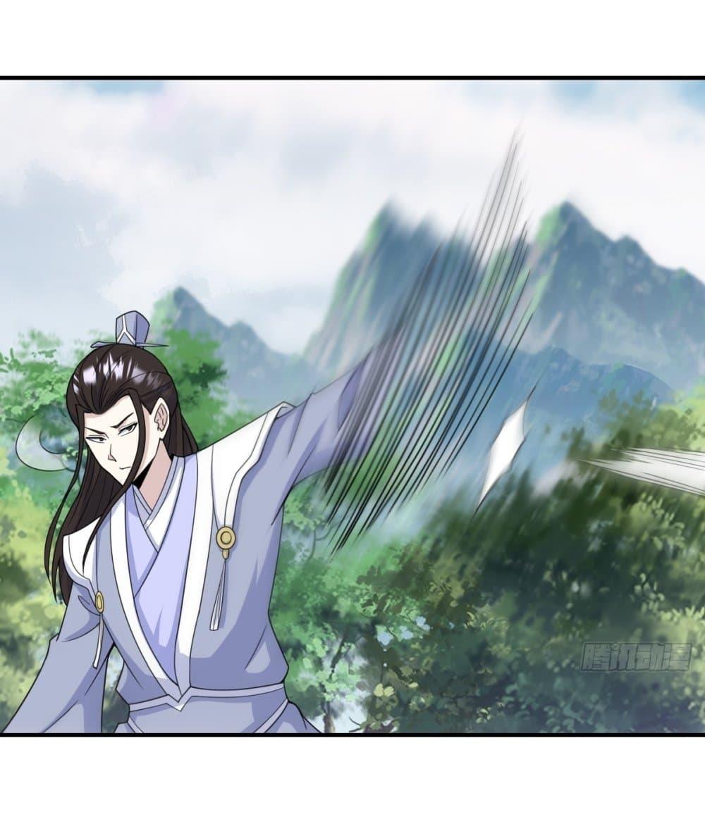 Manga-lc-com อ่านมังงะ อ่านการ์ตูน ออนไลน์ ฟรี Invincible After a Hundred Years of Seclusion ตอนที่ 1 2 3 4 5 6 7 8 9 10 11 12 13 14 ฟรี ไม่มีโฆษณา Manga-lc - อ่าน มังงะ อ่าน การ์ตูน ออนไลน์ อ่านมังงะ ฟรี