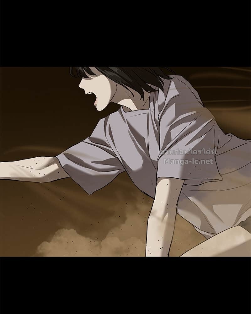 Doujin-Lc- อ่าน โดจิน มังฮวา เกาหลี ญี่ปุ่น จีน แปลไทย ข้าราชการพิเศษ ตอนที่ 1 2 3 4 5 6 7 8 9 10 11 12 13 14 ฟรี ไม่มีโฆษณา อ่าน โดจิน Manhwa เกาหลี ญี่ปุ่น จีน เรามีครบ คัดมาให้เน้นๆ โดจิน 18+ รับประกันความฟินโดย Doujin Lc