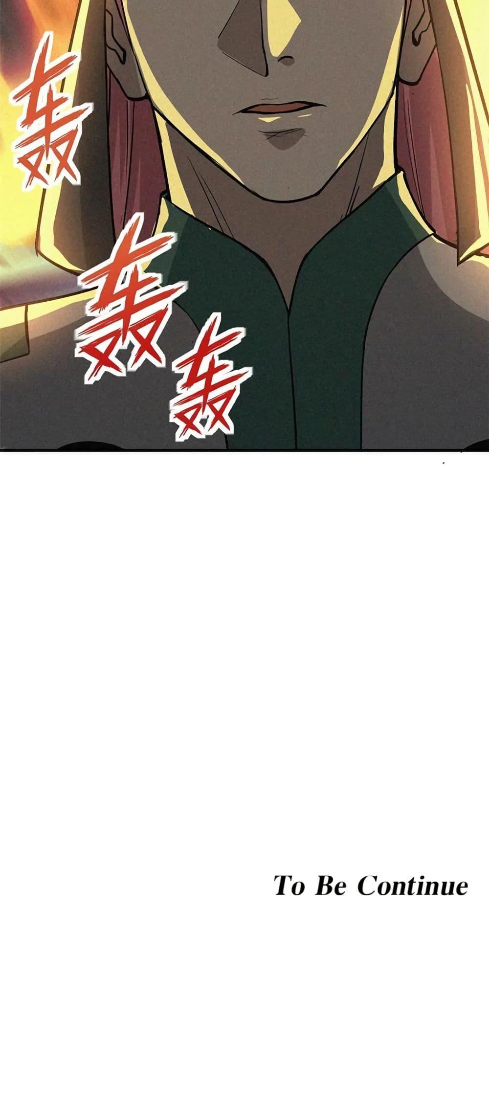 Manga-lc-com อ่านมังงะ อ่านการ์ตูน ออนไลน์ ฟรี Xinmo ตอนที่ 1 2 3 4 5 6 7 8 9 10 11 12 13 14 ฟรี ไม่มีโฆษณา Manga-lc - อ่าน มังงะ อ่าน การ์ตูน ออนไลน์ อ่านมังงะ ฟรี