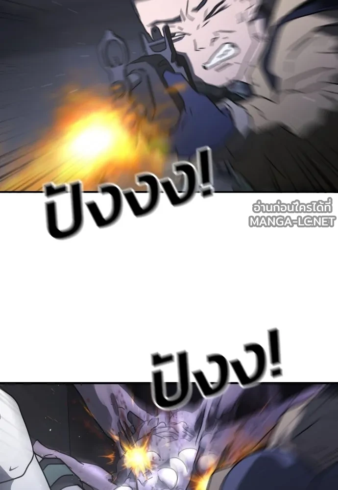 Manga-lc-com อ่านมังงะ อ่านการ์ตูน ออนไลน์ ฟรี วันดีคืนดี โซลก็ ตอนที่ 1 2 3 4 5 6 7 8 9 10 11 12 13 14 ฟรี ไม่มีโฆษณา Manga-lc - อ่าน มังงะ อ่าน การ์ตูน ออนไลน์ อ่านมังงะ ฟรี