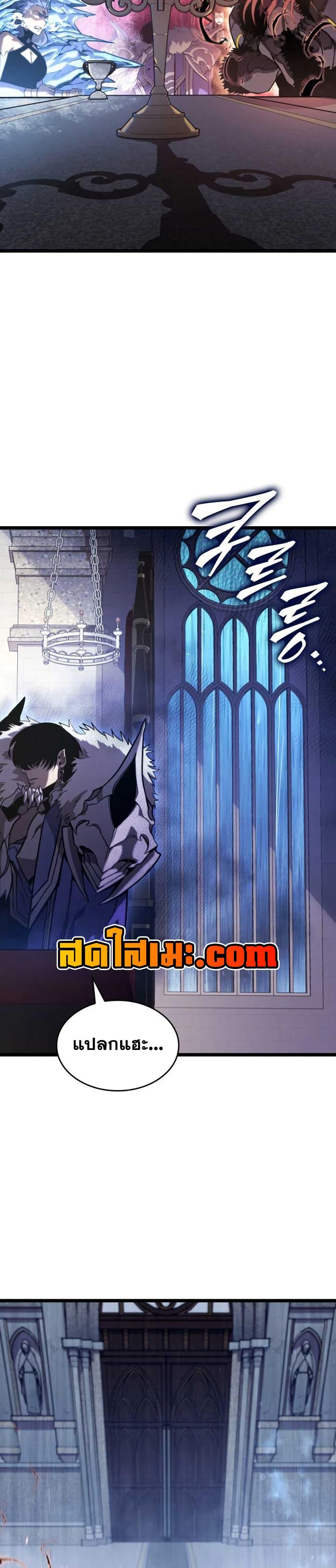 Manga-lc-com อ่านมังงะ อ่านการ์ตูน ออนไลน์ ฟรี Return of the SSS-Class Ranker ตอนที่ 1 2 3 4 5 6 7 8 9 10 11 12 13 14 ฟรี ไม่มีโฆษณา Manga-lc - อ่าน มังงะ อ่าน การ์ตูน ออนไลน์ อ่านมังงะ ฟรี