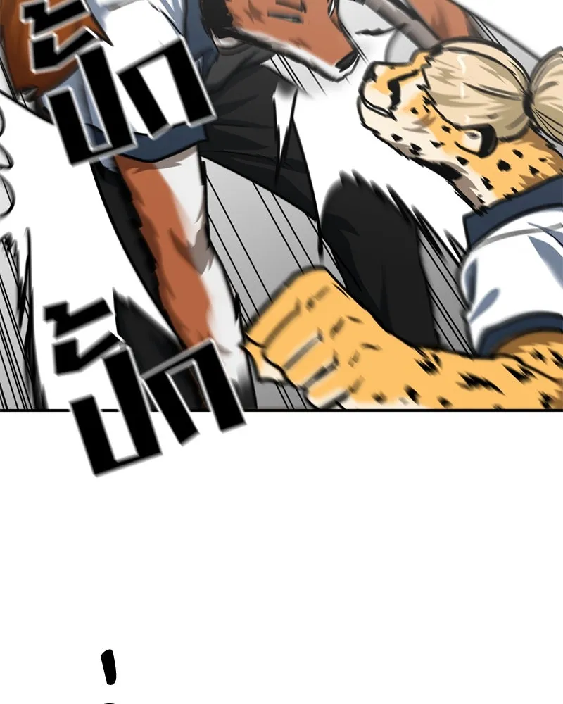 โรงเรียนสัตว์กินเนื้อ ตอนที่ 54 รูปที่ 74