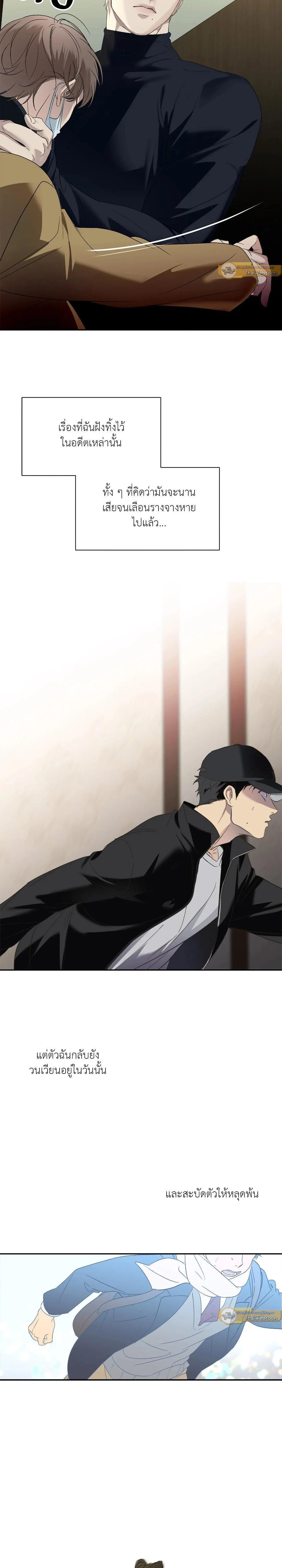 Manga-lc-com อ่านมังงะ อ่านการ์ตูน ออนไลน์ ฟรี Backlight ตอนที่ 1 2 3 4 5 6 7 8 9 10 11 12 13 14 ฟรี ไม่มีโฆษณา Manga-lc - อ่าน มังงะ อ่าน การ์ตูน ออนไลน์ อ่านมังงะ ฟรี