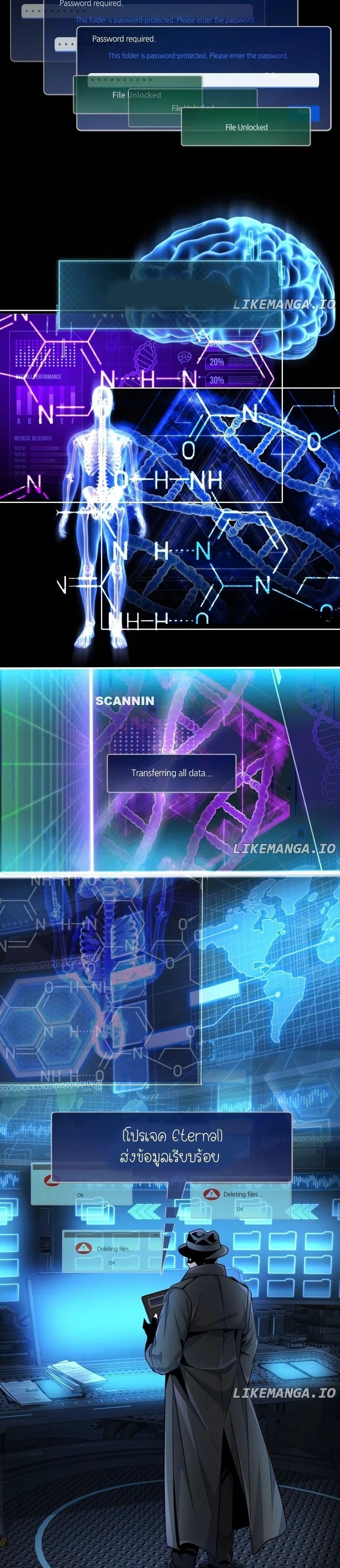 Manga-lc-com อ่านมังงะ อ่านการ์ตูน ออนไลน์ ฟรี The Genius Spirited Streamer ตอนที่ 1 2 3 4 5 6 7 8 9 10 11 12 13 14 ฟรี ไม่มีโฆษณา Manga-lc - อ่าน มังงะ อ่าน การ์ตูน ออนไลน์ อ่านมังงะ ฟรี