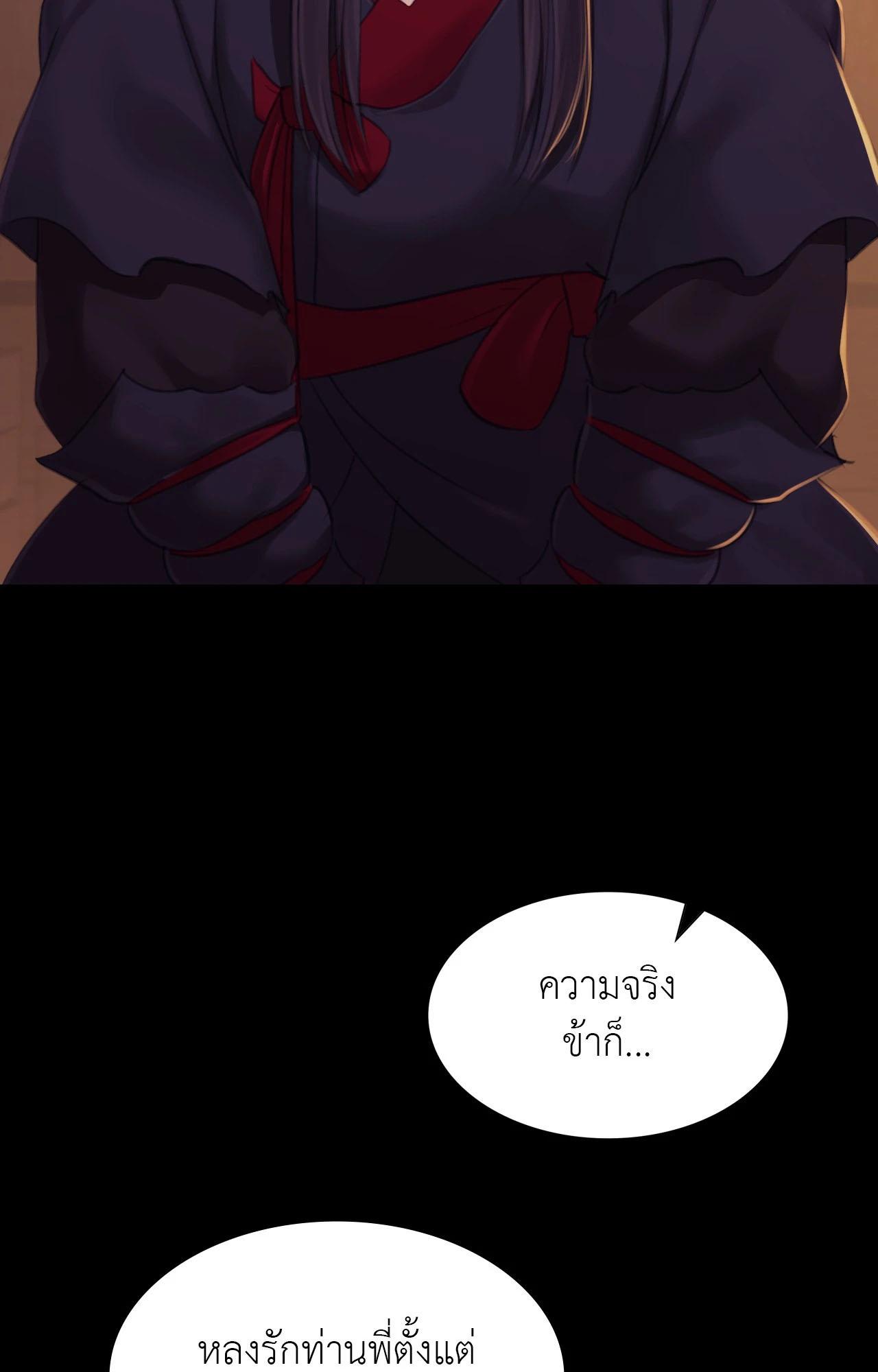 Doujin-Lc- อ่าน โดจิน มังฮวา เกาหลี ญี่ปุ่น จีน แปลไทย Madam ตอนที่ 1 2 3 4 5 6 7 8 9 10 11 12 13 14 ฟรี ไม่มีโฆษณา อ่าน โดจิน Manhwa เกาหลี ญี่ปุ่น จีน เรามีครบ คัดมาให้เน้นๆ โดจิน 18+ รับประกันความฟินโดย  Doujin Lc