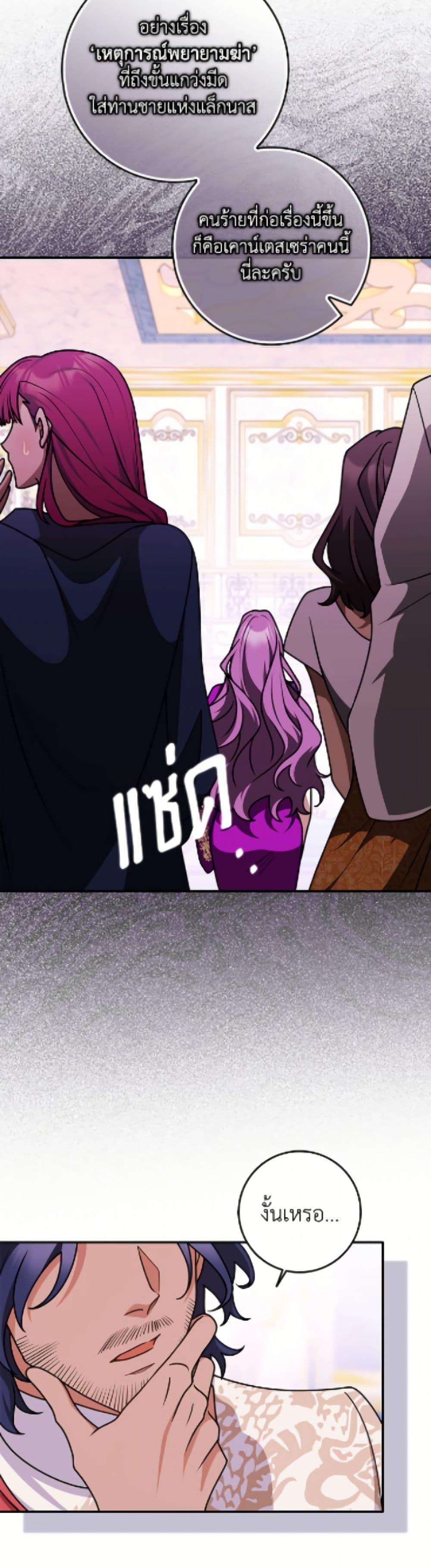 Manga-lc-com อ่านมังงะ อ่านการ์ตูน ออนไลน์ ฟรี Friends Shouldn’t Act This Way ตอนที่ 1 2 3 4 5 6 7 8 9 10 11 12 13 14 ฟรี ไม่มีโฆษณา Manga-lc - อ่าน มังงะ อ่าน การ์ตูน ออนไลน์ อ่านมังงะ ฟรี