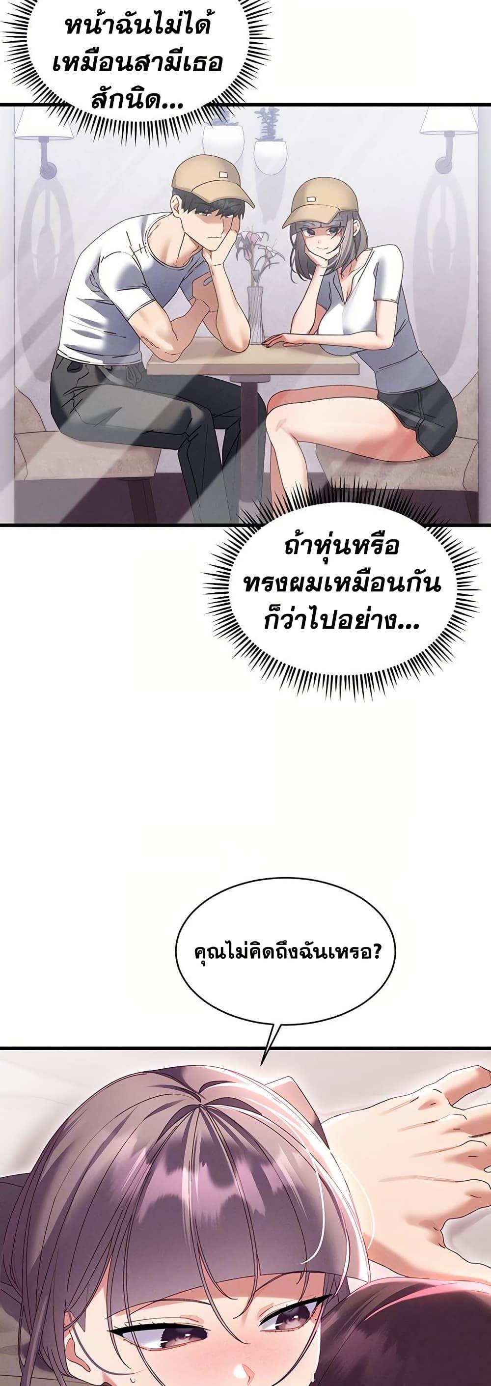 Doujin-Lc- อ่าน โดจิน มังฮวา เกาหลี ญี่ปุ่น จีน แปลไทย New City Massage ตอนที่ 1 2 3 4 5 6 7 8 9 10 11 12 13 14 ฟรี ไม่มีโฆษณา อ่าน โดจิน Manhwa เกาหลี ญี่ปุ่น จีน เรามีครบ คัดมาให้เน้นๆ โดจิน 18+ รับประกันความฟินโดย  Doujin Lc