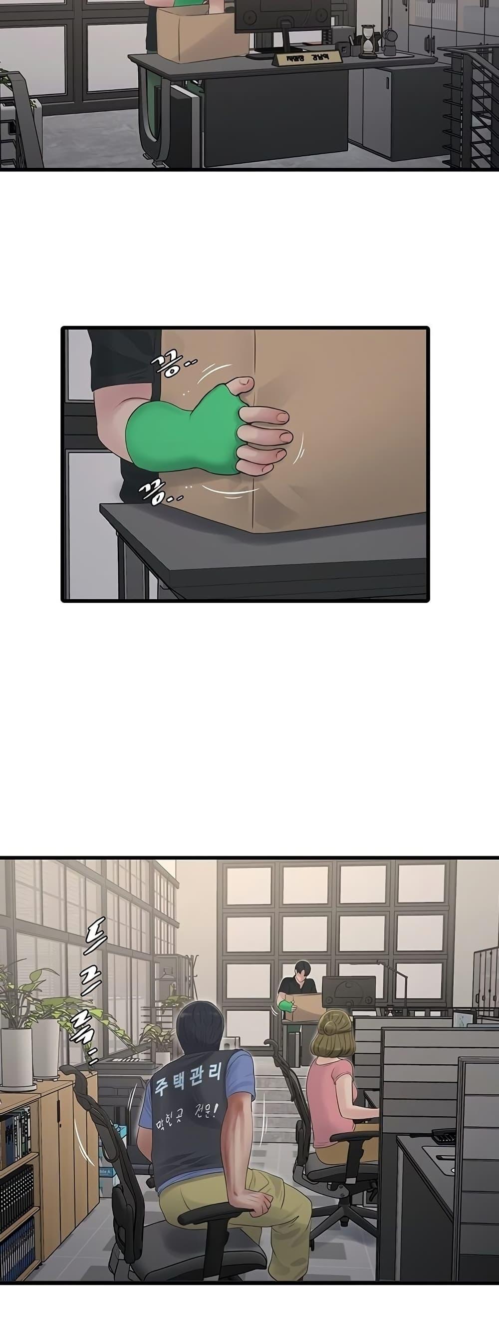 Doujin-Lc- อ่าน โดจิน มังฮวา เกาหลี ญี่ปุ่น จีน แปลไทย The Hole Diary ตอนที่ 1 2 3 4 5 6 7 8 9 10 11 12 13 14 ฟรี ไม่มีโฆษณา อ่าน โดจิน Manhwa เกาหลี ญี่ปุ่น จีน เรามีครบ คัดมาให้เน้นๆ โดจิน 18+ รับประกันความฟินโดย  Doujin Lc