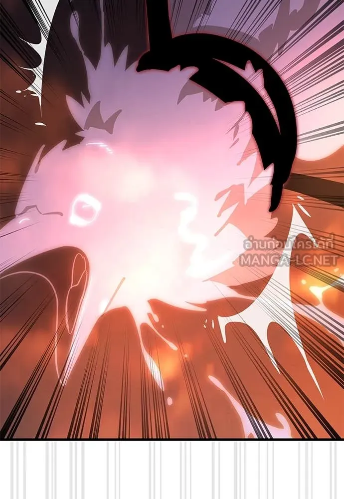 ยมราชลงทัณฑ์ ตอนที่ 87 รูปที่ 146