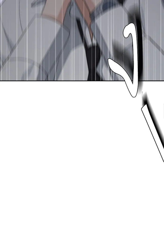 ความรักของอิซอบ ตอนที่ 45 รูปที่ 29