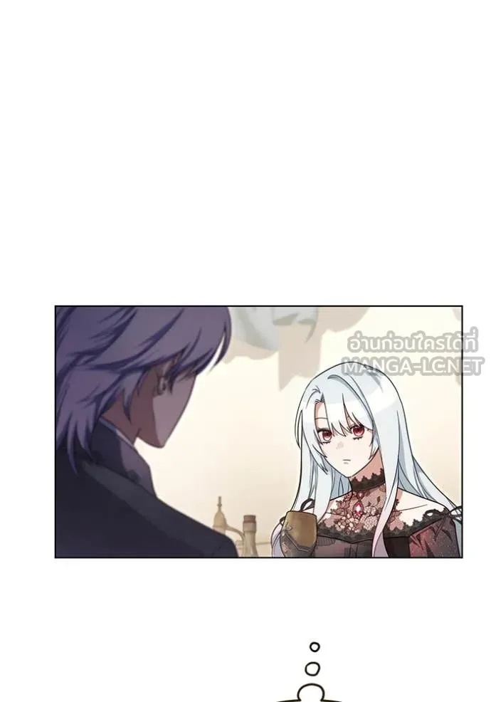 ราชินีจอมมาร ตอนที่ 66 รูปที่ 45