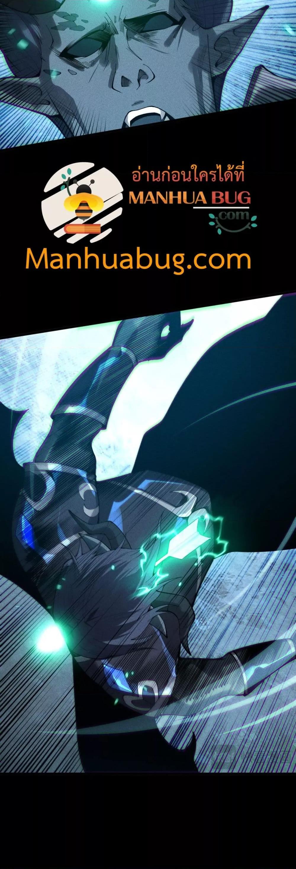 Manga-lc-com อ่านมังงะ อ่านการ์ตูน ออนไลน์ ฟรี NecromancerKin ตอนที่ 1 2 3 4 5 6 7 8 9 10 11 12 13 14 ฟรี ไม่มีโฆษณา Manga-lc - อ่าน มังงะ อ่าน การ์ตูน ออนไลน์ อ่านมังงะ ฟรี