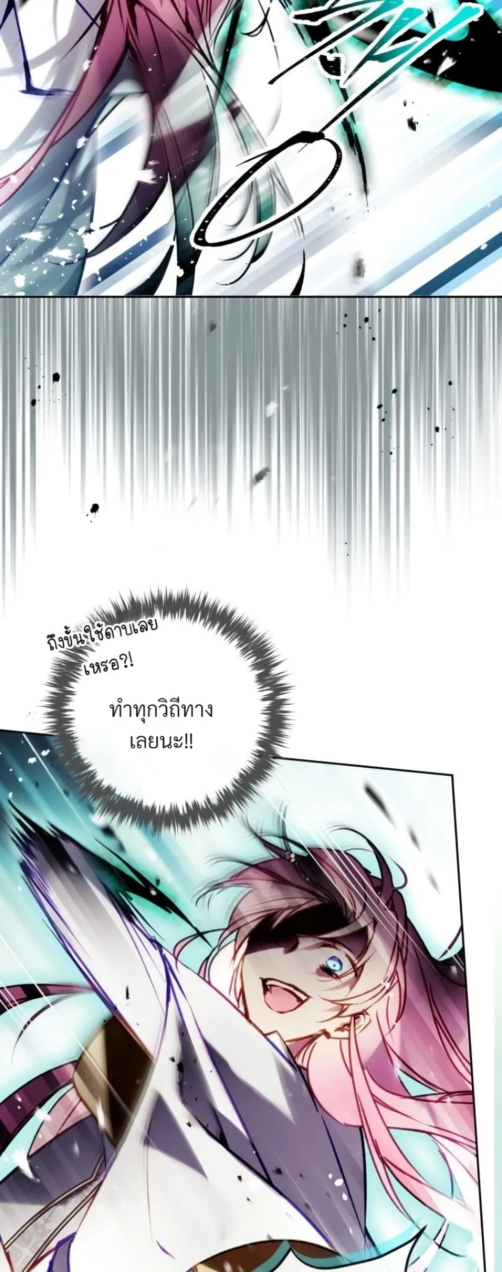 Manga-lc-com อ่านมังงะ อ่านการ์ตูน ออนไลน์ ฟรี Death Is The Only Ending For The Villainess ตอนที่ 1 2 3 4 5 6 7 8 9 10 11 12 13 14 ฟรี ไม่มีโฆษณา Manga-lc - อ่าน มังงะ อ่าน การ์ตูน ออนไลน์ อ่านมังงะ ฟรี