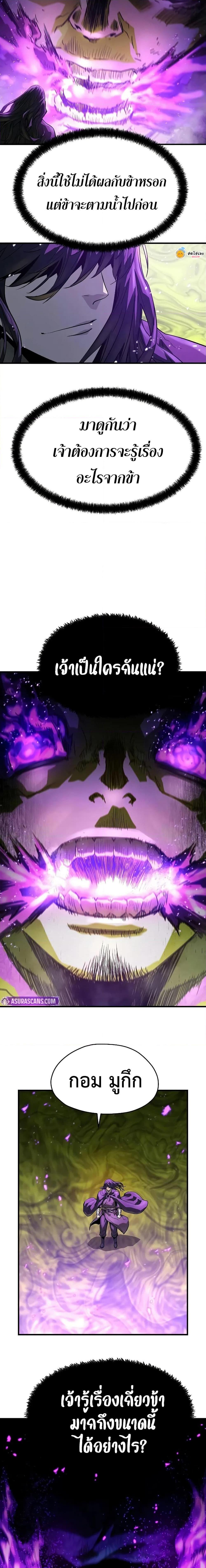 Manga-lc-com อ่านมังงะ อ่านการ์ตูน ออนไลน์ ฟรี Absolute Regression ตอนที่ 1 2 3 4 5 6 7 8 9 10 11 12 13 14 ฟรี ไม่มีโฆษณา Manga-lc - อ่าน มังงะ อ่าน การ์ตูน ออนไลน์ อ่านมังงะ ฟรี