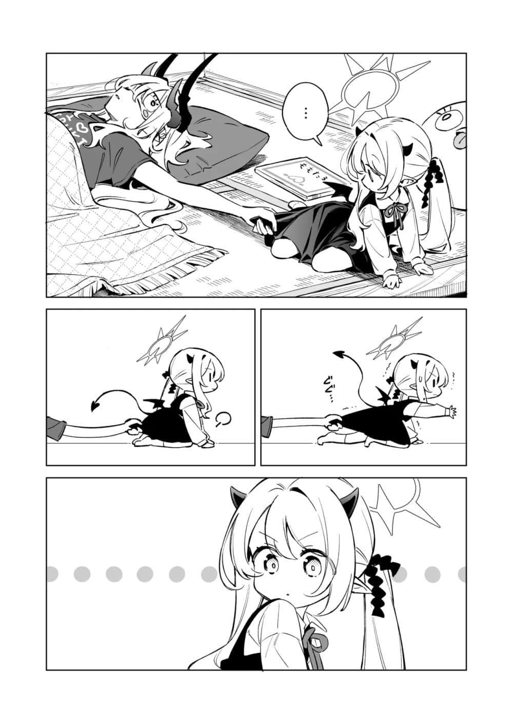 Manga-lc-com อ่านมังงะ อ่านการ์ตูน ออนไลน์ ฟรี Blue Archive Makoto-sama to Ibuki-chan ga Nakayoshi na Tokoro Motto Mitain ja! By sakura ตอนที่ 1 2 3 4 5 6 7 8 9 10 11 12 13 14 ฟรี ไม่มีโฆษณา Manga-lc - อ่าน มังงะ อ่าน การ์ตูน ออนไลน์ อ่านมังงะ ฟรี