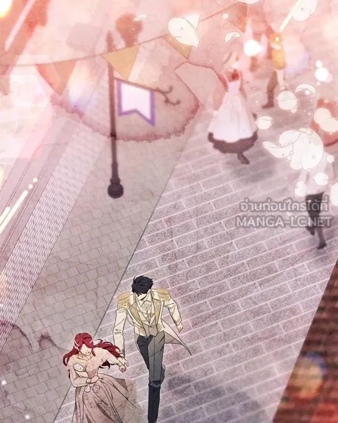 นึกว่าเป็นอิเซไค ตอนที่ 102 รูปที่ 29