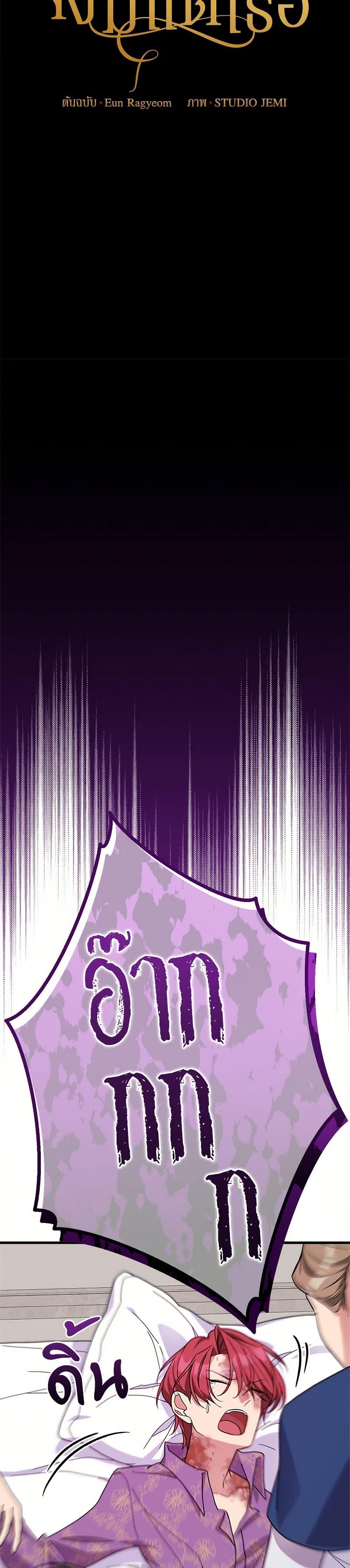 Manga-lc-com อ่านมังงะ อ่านการ์ตูน ออนไลน์ ฟรี For Your Well-Being ตอนที่ 1 2 3 4 5 6 7 8 9 10 11 12 13 14 ฟรี ไม่มีโฆษณา Manga-lc - อ่าน มังงะ อ่าน การ์ตูน ออนไลน์ อ่านมังงะ ฟรี