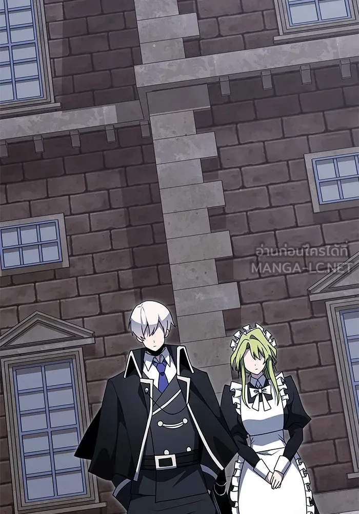 อัศวินดำล่าท้าเวลา ตอนที่ 48 รูปที่ 3