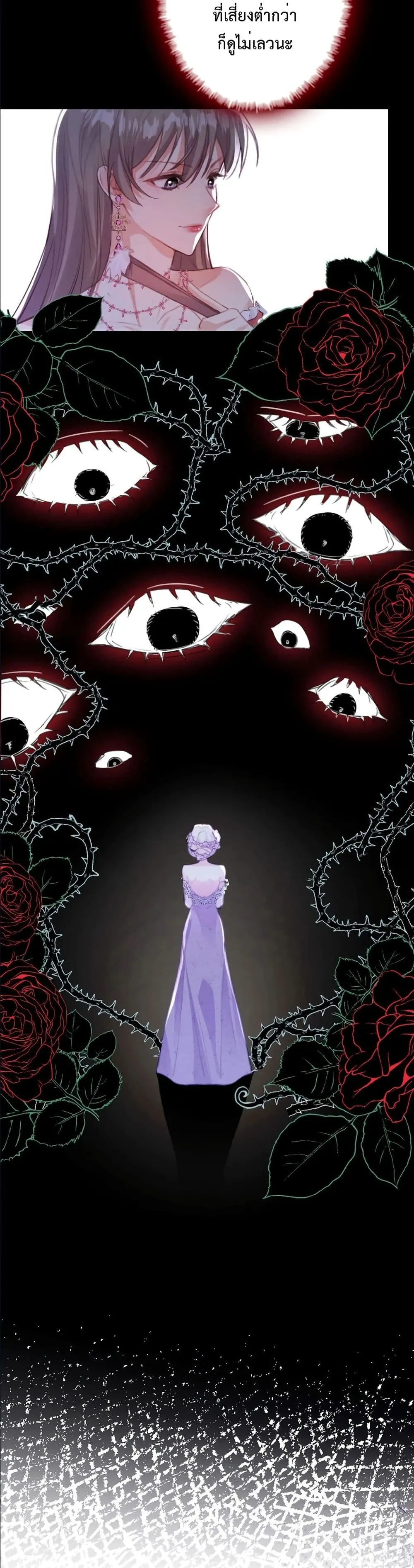 Manga-lc-com อ่านมังงะ อ่านการ์ตูน ออนไลน์ ฟรี I’m a Contract Stepmother, but the Tyrant Is Way Too Overpro ตอนที่ 1 2 3 4 5 6 7 8 9 10 11 12 13 14 ฟรี ไม่มีโฆษณา Manga-lc - อ่าน มังงะ อ่าน การ์ตูน ออนไลน์ อ่านมังงะ ฟรี