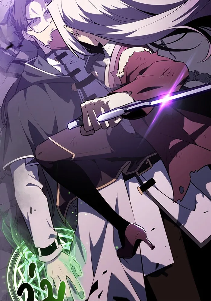 ลูกชายคนเล็กของดยุกคือมือสังหาร ตอนที่ 63 รูปที่ 91