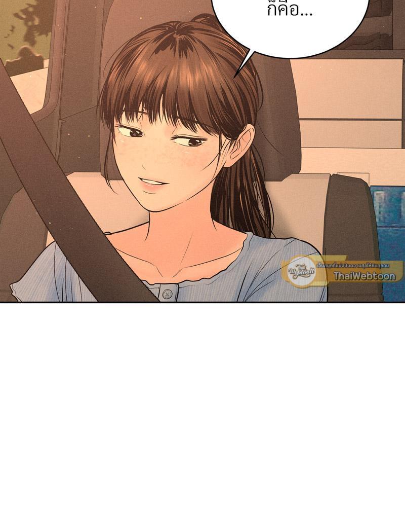 Doujin-Lc- อ่าน โดจิน มังฮวา เกาหลี ญี่ปุ่น จีน แปลไทย Payment for the Ride ตอนที่ 1 2 3 4 5 6 7 8 9 10 11 12 13 14 ฟรี ไม่มีโฆษณา อ่าน โดจิน Manhwa เกาหลี ญี่ปุ่น จีน เรามีครบ คัดมาให้เน้นๆ โดจิน 18+ รับประกันความฟินโดย  Doujin Lc