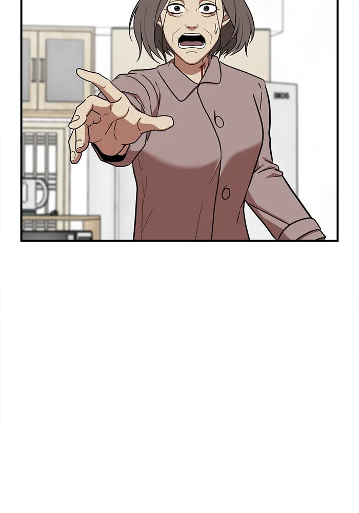 ช่วยเปลี่ยนฉันที ตอนที่ 73. ยอมินซอ 23 รูปที่ 166