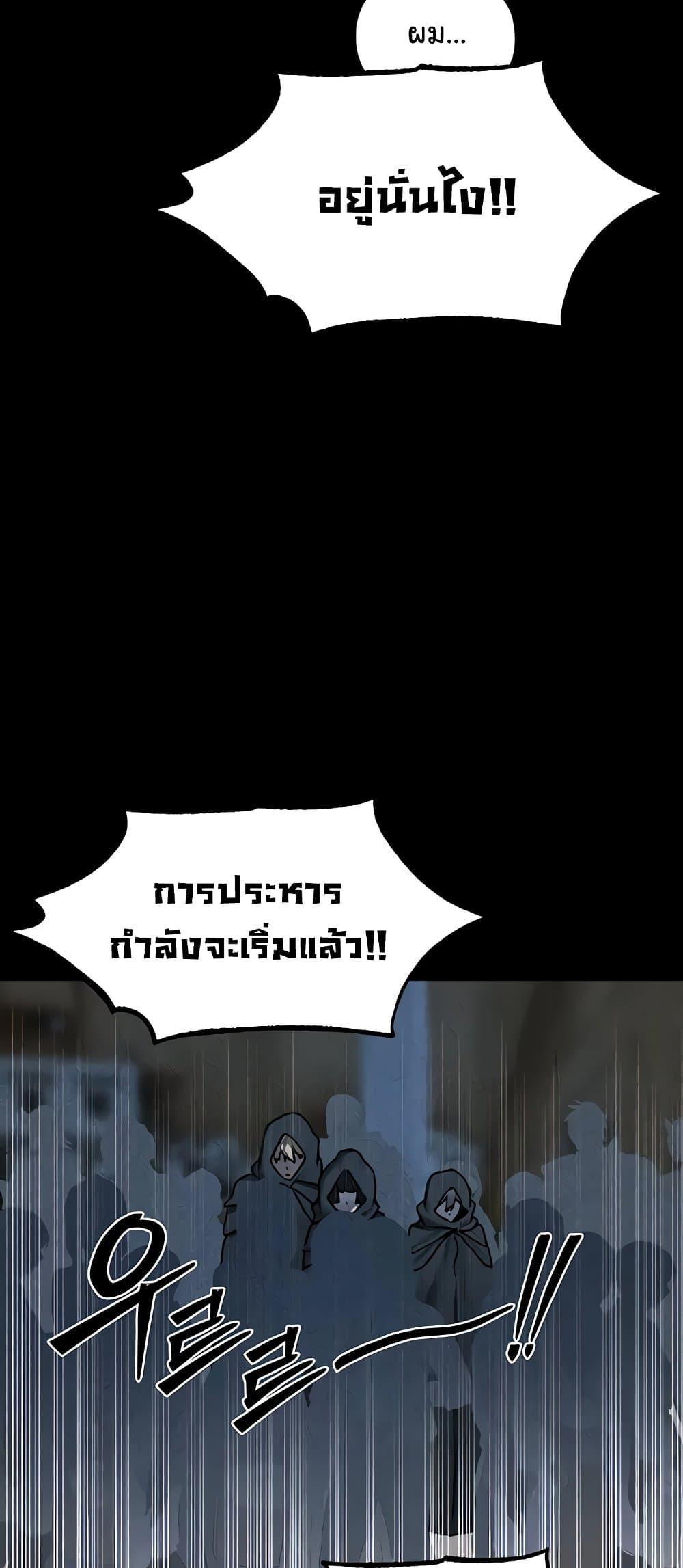 Doujin-Lc- อ่าน โดจิน มังฮวา เกาหลี ญี่ปุ่น จีน แปลไทย 103 ตอนที่ 1 2 3 4 5 6 7 8 9 10 11 12 13 14 ฟรี ไม่มีโฆษณา อ่าน โดจิน Manhwa เกาหลี ญี่ปุ่น จีน เรามีครบ คัดมาให้เน้นๆ โดจิน 18+ รับประกันความฟินโดย  Doujin Lc