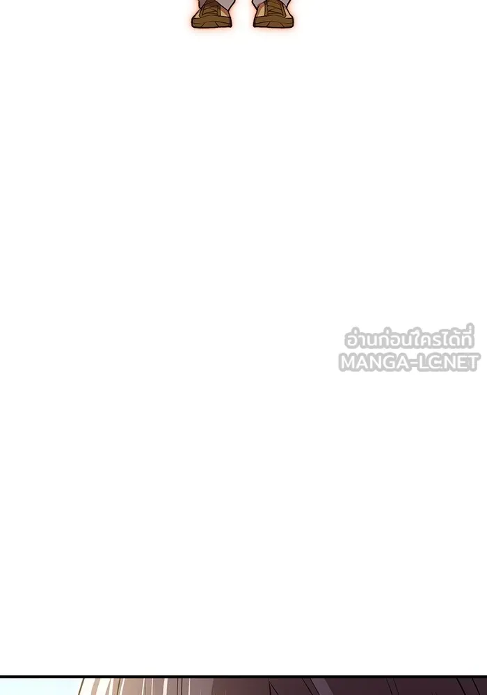 ฮันเตอร์สกิลโกง ตอนที่ 8 หน่วยต่อต้านคำทำนาย รูปที่ 120