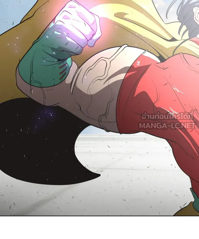 ยุคแห่งยอดมนุษย์ ตอนที่ 28 รูปที่ 15