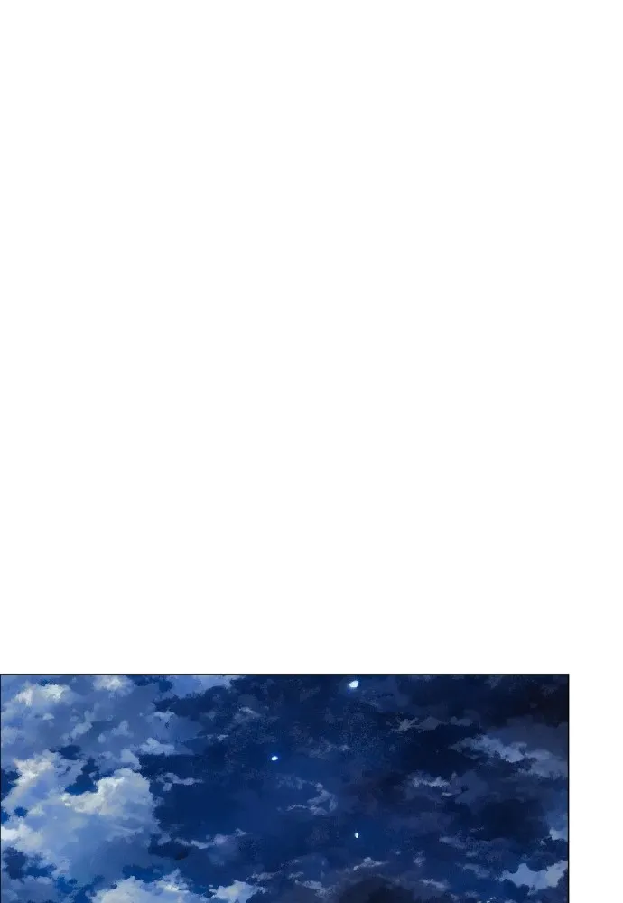 JAKDU ตอนที่ 5 รูปที่ 137