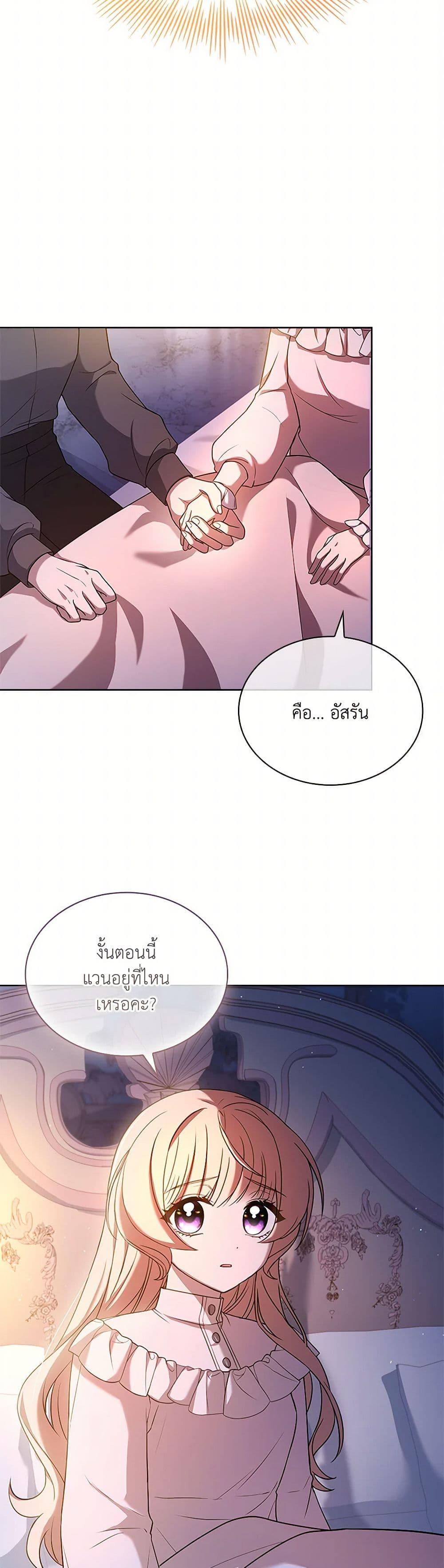 Manga-lc-com อ่านมังงะ อ่านการ์ตูน ออนไลน์ ฟรี Happy Sea World ตอนที่ 1 2 3 4 5 6 7 8 9 10 11 12 13 14 ฟรี ไม่มีโฆษณา Manga-lc - อ่าน มังงะ อ่าน การ์ตูน ออนไลน์ อ่านมังงะ ฟรี