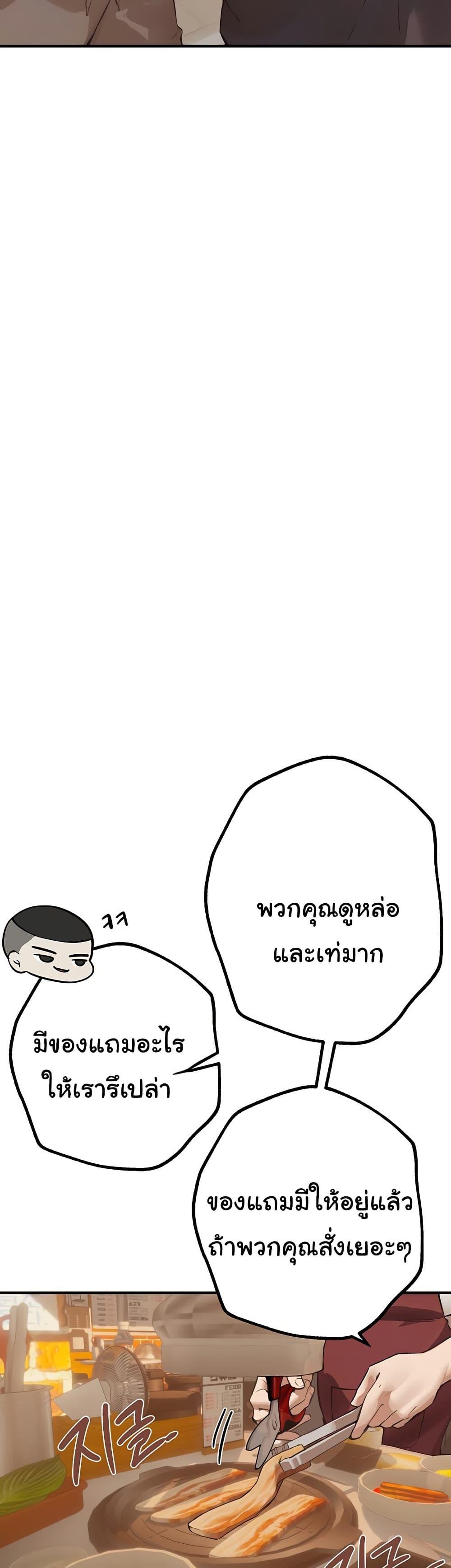 Doujin-Lc- อ่าน โดจิน มังฮวา เกาหลี ญี่ปุ่น จีน แปลไทย Beautiful Days ตอนที่ 1 2 3 4 5 6 7 8 9 10 11 12 13 14 ฟรี ไม่มีโฆษณา อ่าน โดจิน Manhwa เกาหลี ญี่ปุ่น จีน เรามีครบ คัดมาให้เน้นๆ โดจิน 18+ รับประกันความฟินโดย  Doujin Lc