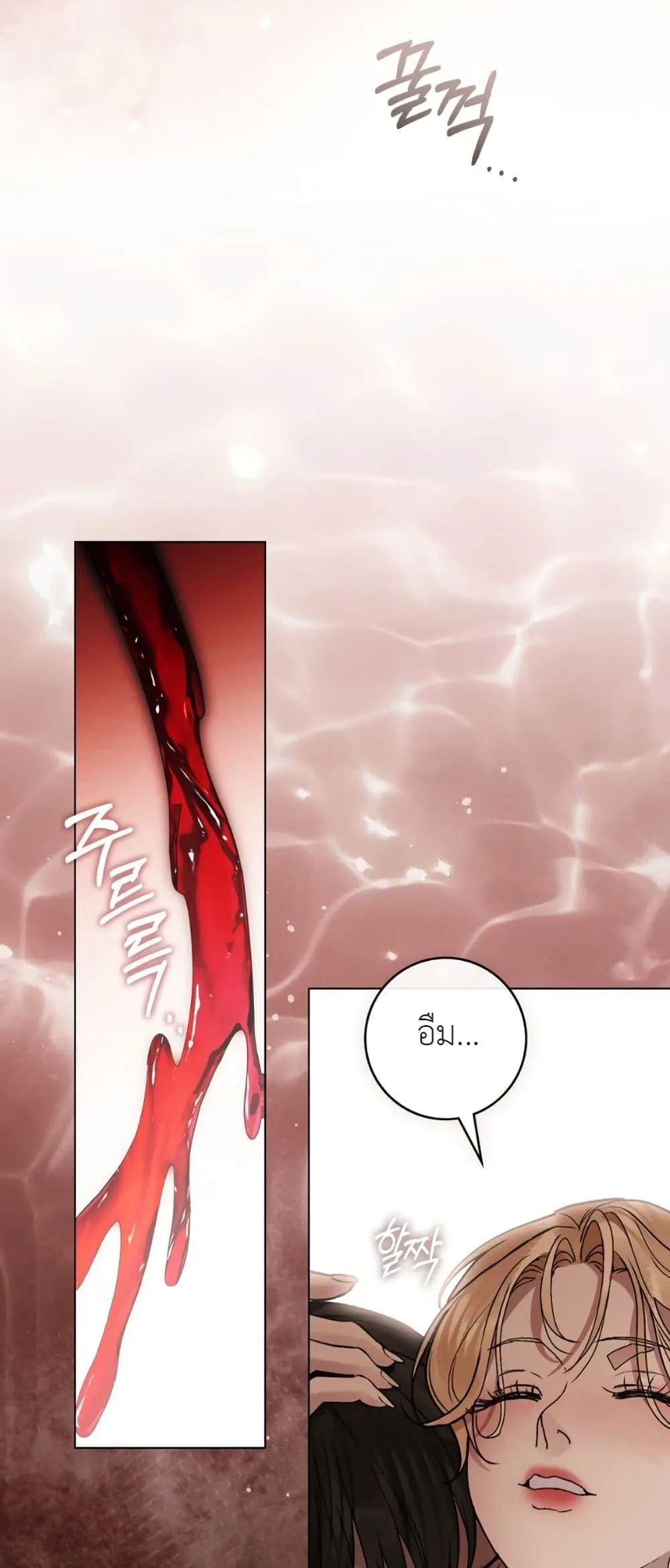 Manga-lc-com อ่านมังงะ อ่านการ์ตูน ออนไลน์ ฟรี A Wicked Husband ตอนที่ 1 2 3 4 5 6 7 8 9 10 11 12 13 14 ฟรี ไม่มีโฆษณา Manga-lc - อ่าน มังงะ อ่าน การ์ตูน ออนไลน์ อ่านมังงะ ฟรี