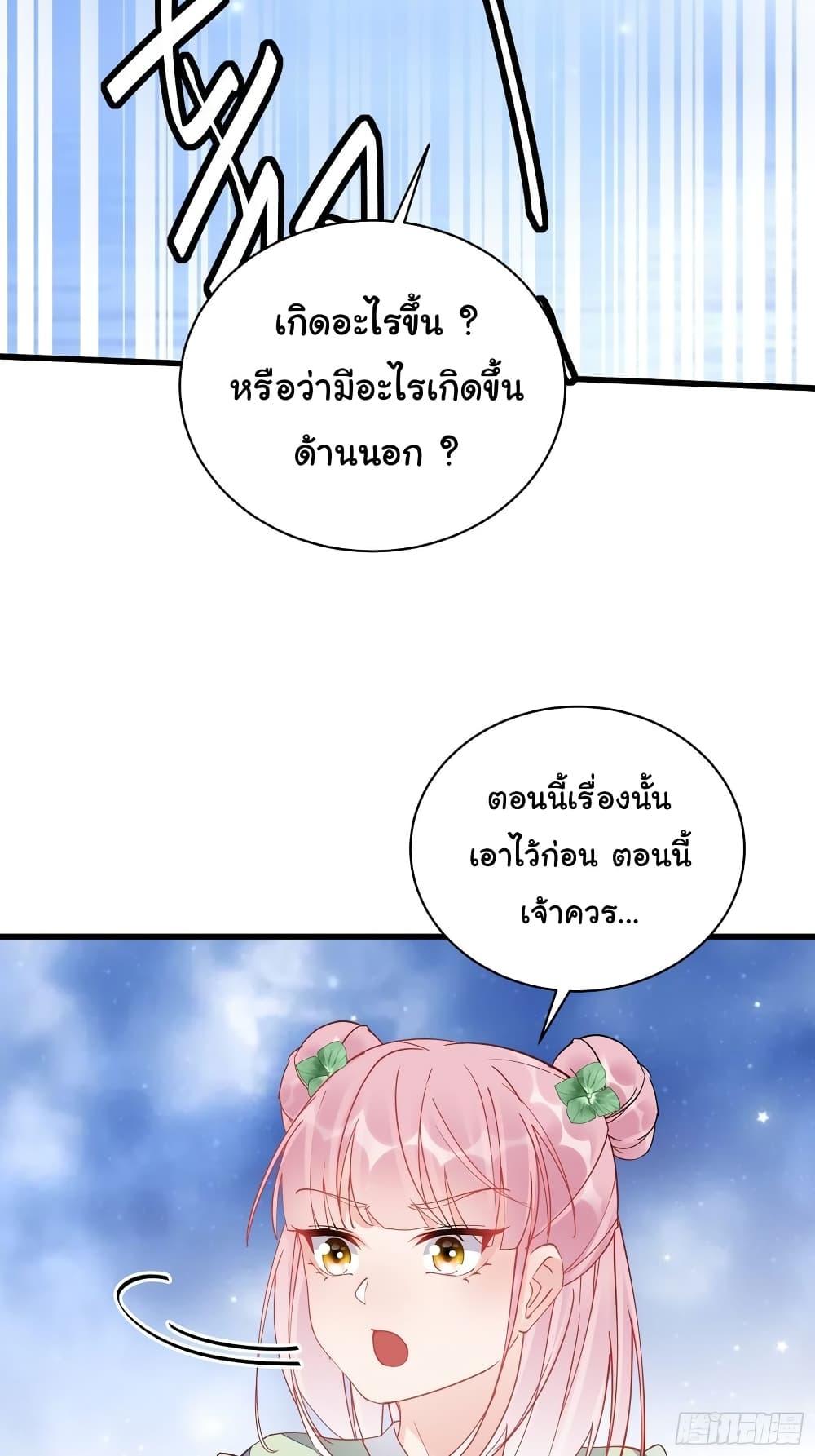 Manga-lc-com อ่านมังงะ อ่านการ์ตูน ออนไลน์ ฟรี Cultivating Immortality Requires a Rich Woman ตอนที่ 1 2 3 4 5 6 7 8 9 10 11 12 13 14 ฟรี ไม่มีโฆษณา Manga-lc - อ่าน มังงะ อ่าน การ์ตูน ออนไลน์ อ่านมังงะ ฟรี