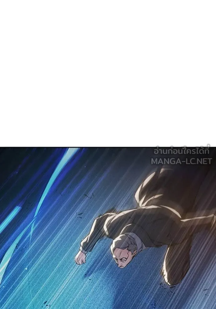 เยาวชนคนคุก ตอนที่ 68 รูปที่ 118