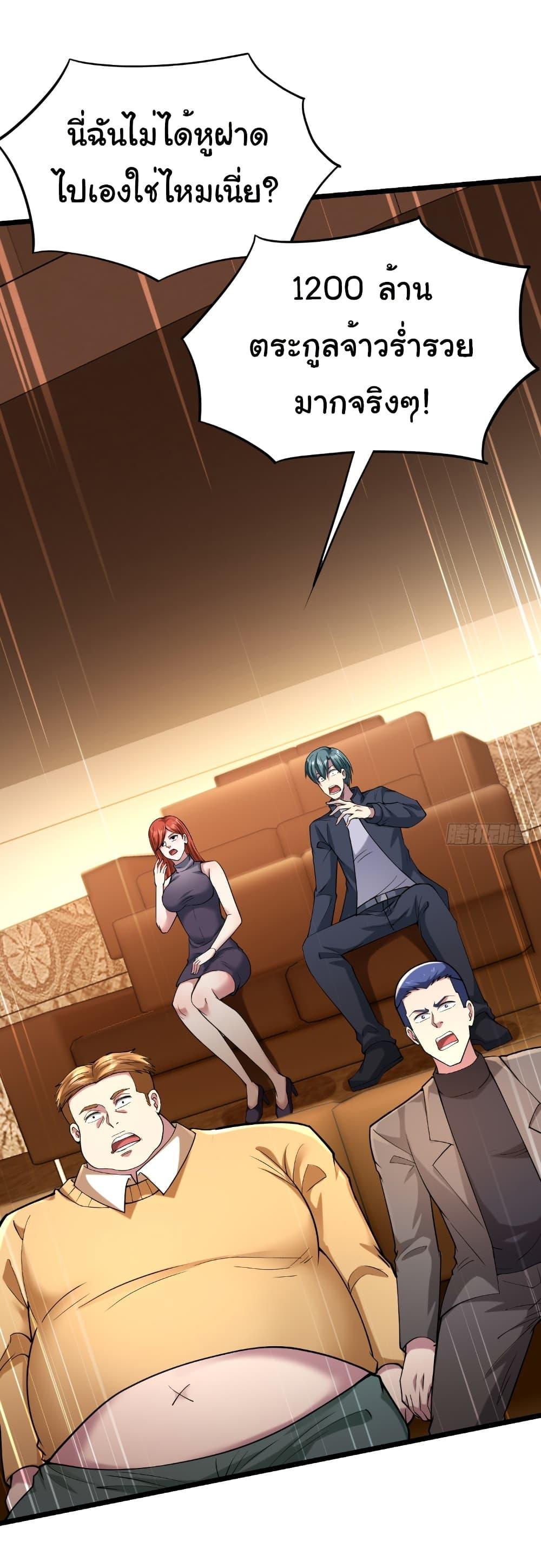 Manga-lc-com อ่านมังงะ อ่านการ์ตูน ออนไลน์ ฟรี I Catch Monsters in the Apocalypse ตอนที่ 1 2 3 4 5 6 7 8 9 10 11 12 13 14 ฟรี ไม่มีโฆษณา Manga-lc - อ่าน มังงะ อ่าน การ์ตูน ออนไลน์ อ่านมังงะ ฟรี