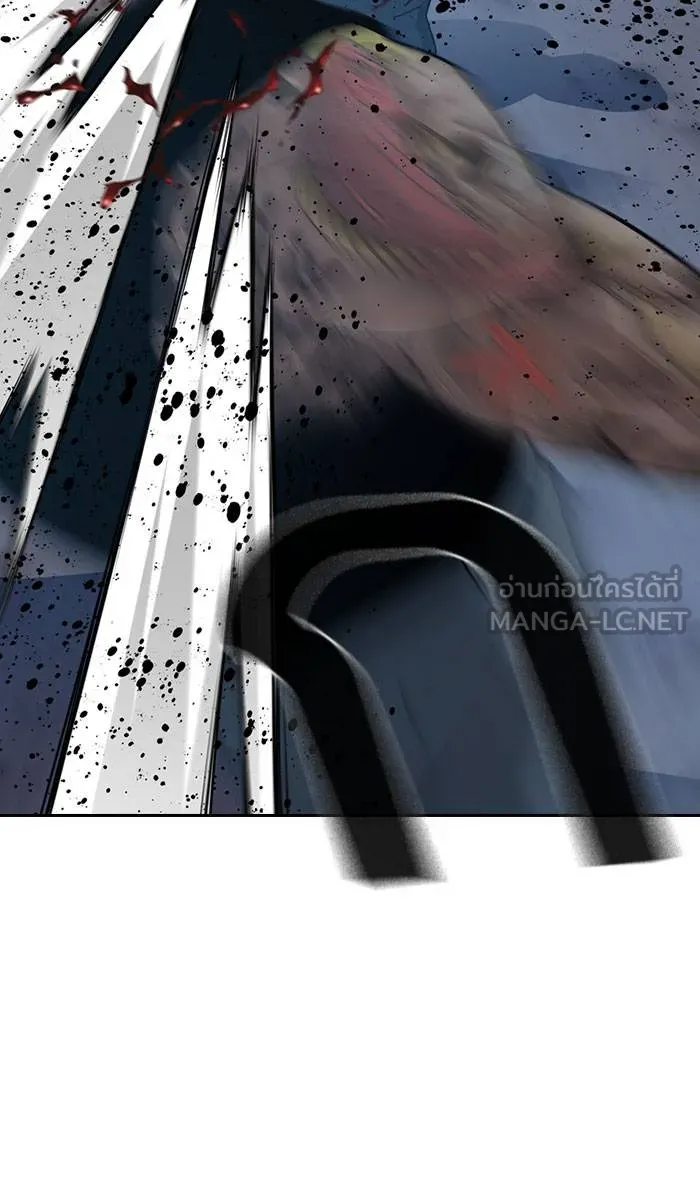 To not die ตอนที่ 28 รูปที่ 93