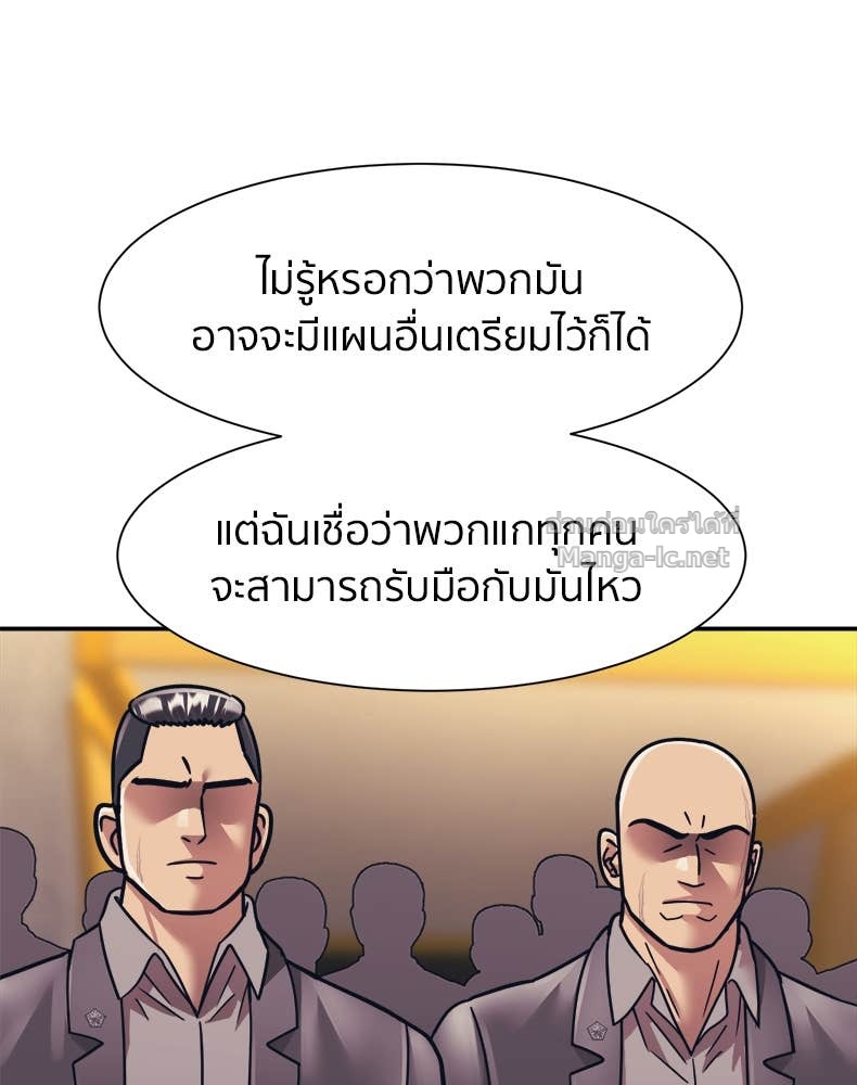 Doujin-Lc- อ่าน โดจิน มังฮวา เกาหลี ญี่ปุ่น จีน แปลไทย โคตรแกร่ง ตอนที่ 1 2 3 4 5 6 7 8 9 10 11 12 13 14 ฟรี ไม่มีโฆษณา อ่าน โดจิน Manhwa เกาหลี ญี่ปุ่น จีน เรามีครบ คัดมาให้เน้นๆ โดจิน 18+ รับประกันความฟินโดย Doujin Lc