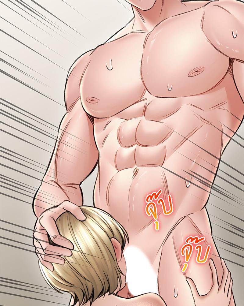 Doujin-Lc- อ่าน โดจิน มังฮวา เกาหลี ญี่ปุ่น จีน แปลไทย Herbal Love Story ตอนที่ 1 2 3 4 5 6 7 8 9 10 11 12 13 14 ฟรี ไม่มีโฆษณา อ่าน โดจิน Manhwa เกาหลี ญี่ปุ่น จีน เรามีครบ คัดมาให้เน้นๆ โดจิน 18+ รับประกันความฟินโดย  Doujin Lc