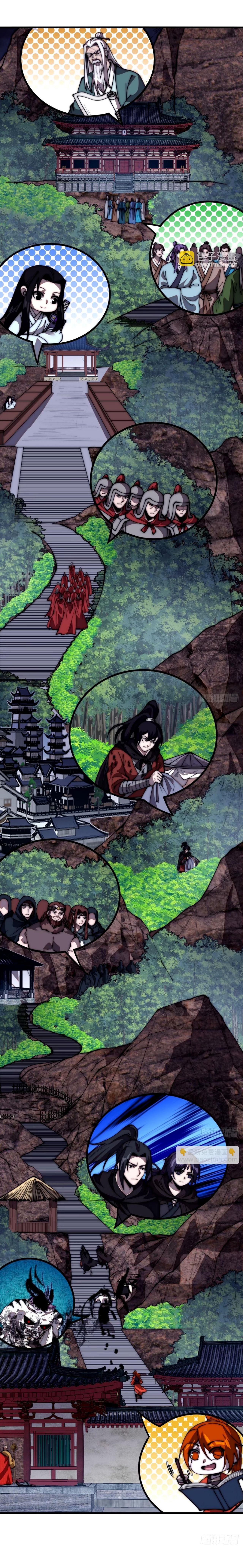 Manga-lc-com อ่านมังงะ อ่านการ์ตูน ออนไลน์ ฟรี It Starts With A Mountain ตอนที่ 1 2 3 4 5 6 7 8 9 10 11 12 13 14 ฟรี ไม่มีโฆษณา Manga-lc - อ่าน มังงะ อ่าน การ์ตูน ออนไลน์ อ่านมังงะ ฟรี