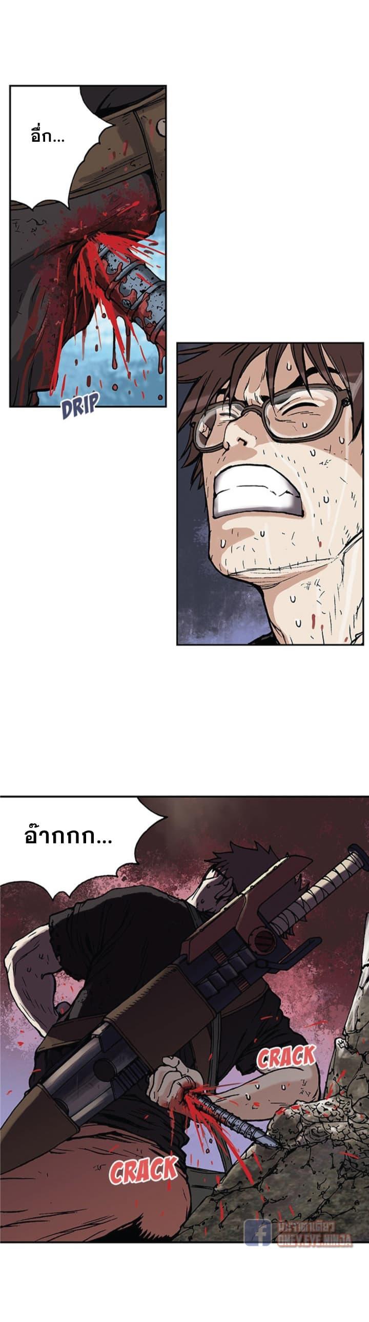 Manga-lc-com อ่านมังงะ อ่านการ์ตูน ออนไลน์ ฟรี Leviathan เลวีอาธาน อสูรกายใต้สมุทร ตอนที่ 1 2 3 4 5 6 7 8 9 10 11 12 13 14 ฟรี ไม่มีโฆษณา Manga-lc - อ่าน มังงะ อ่าน การ์ตูน ออนไลน์ อ่านมังงะ ฟรี