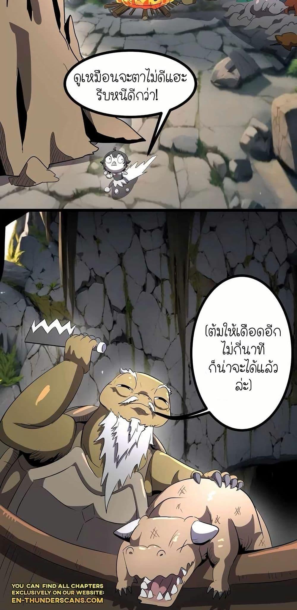 Manga-lc-com อ่านมังงะ อ่านการ์ตูน ออนไลน์ ฟรี My Clone is the Space Bug King ตอนที่ 1 2 3 4 5 6 7 8 9 10 11 12 13 14 ฟรี ไม่มีโฆษณา Manga-lc - อ่าน มังงะ อ่าน การ์ตูน ออนไลน์ อ่านมังงะ ฟรี