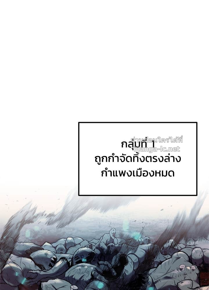 Doujin-Lc- อ่าน โดจิน มังฮวา เกาหลี ญี่ปุ่น จีน แปลไทย ผู้พิชิตเกมป้องกันฐาน ตอนที่ 1 2 3 4 5 6 7 8 9 10 11 12 13 14 ฟรี ไม่มีโฆษณา อ่าน โดจิน Manhwa เกาหลี ญี่ปุ่น จีน เรามีครบ คัดมาให้เน้นๆ โดจิน 18+ รับประกันความฟินโดย Doujin Lc