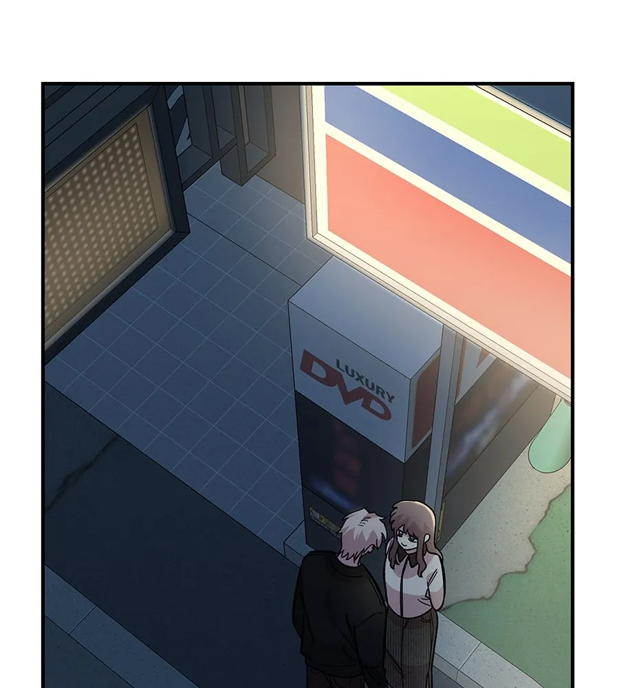 เพื่อนกันมันส์เกิน ตอนที่ 40 รูปที่ 35